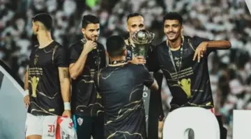 توقيت مباراة الزمالك في نهائي الكونفدرالية 2026 والقناة الناقلة.. من المنافس؟
